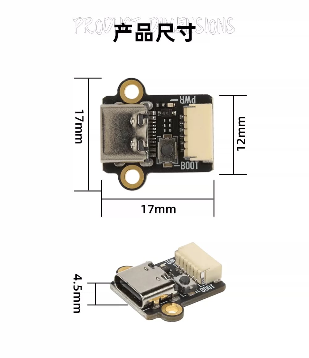 RUSHFPV飛控調參板適用BLADE 45A AI0/2020 F722fpv飛控UBS轉接板 商品圖片 1