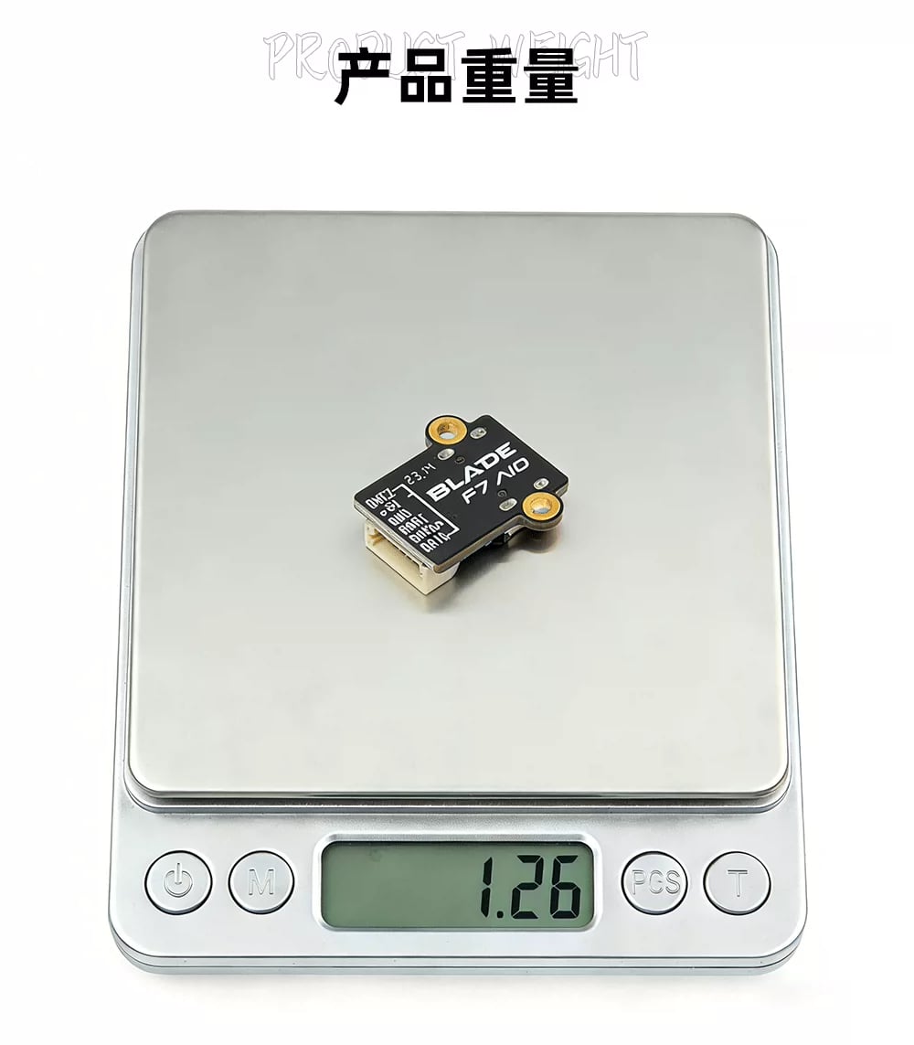 RUSHFPV飛控調參板適用BLADE 45A AI0/2020 F722fpv飛控UBS轉接板 商品圖片 2