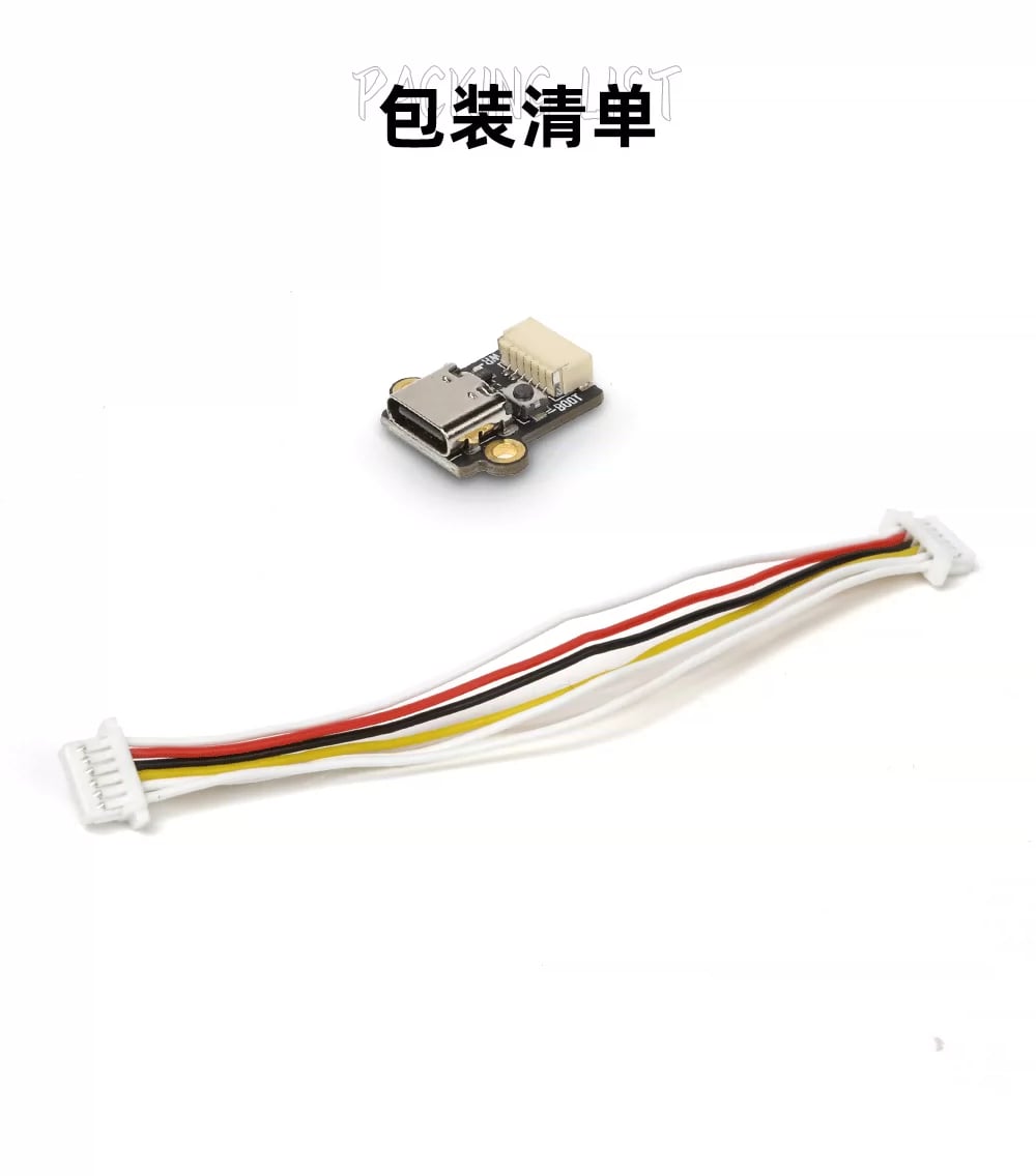 RUSHFPV飛控調參板適用BLADE 45A AI0/2020 F722fpv飛控UBS轉接板 商品圖片 3