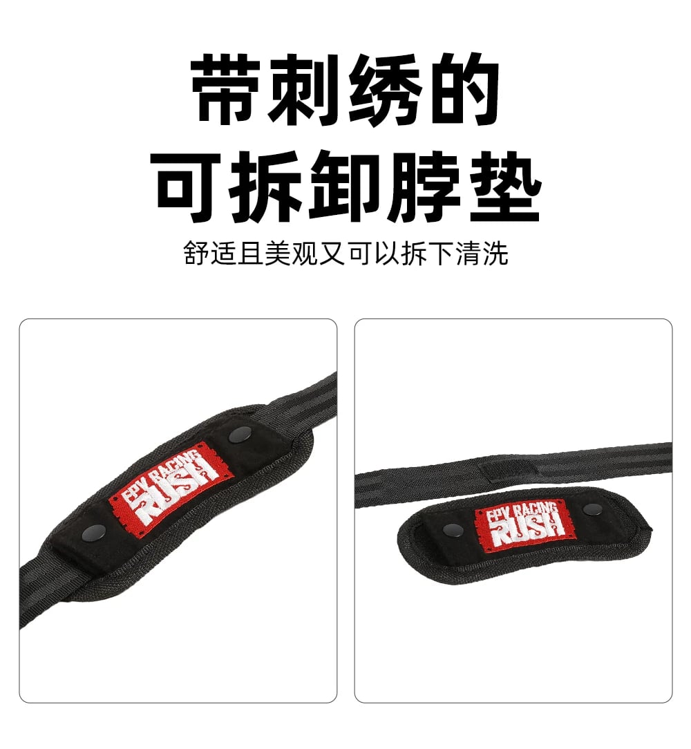 RUSHFPV 遙控器掛帶黑色模型車穿越機固定翼通用加長耐用掛帶 商品圖片 2