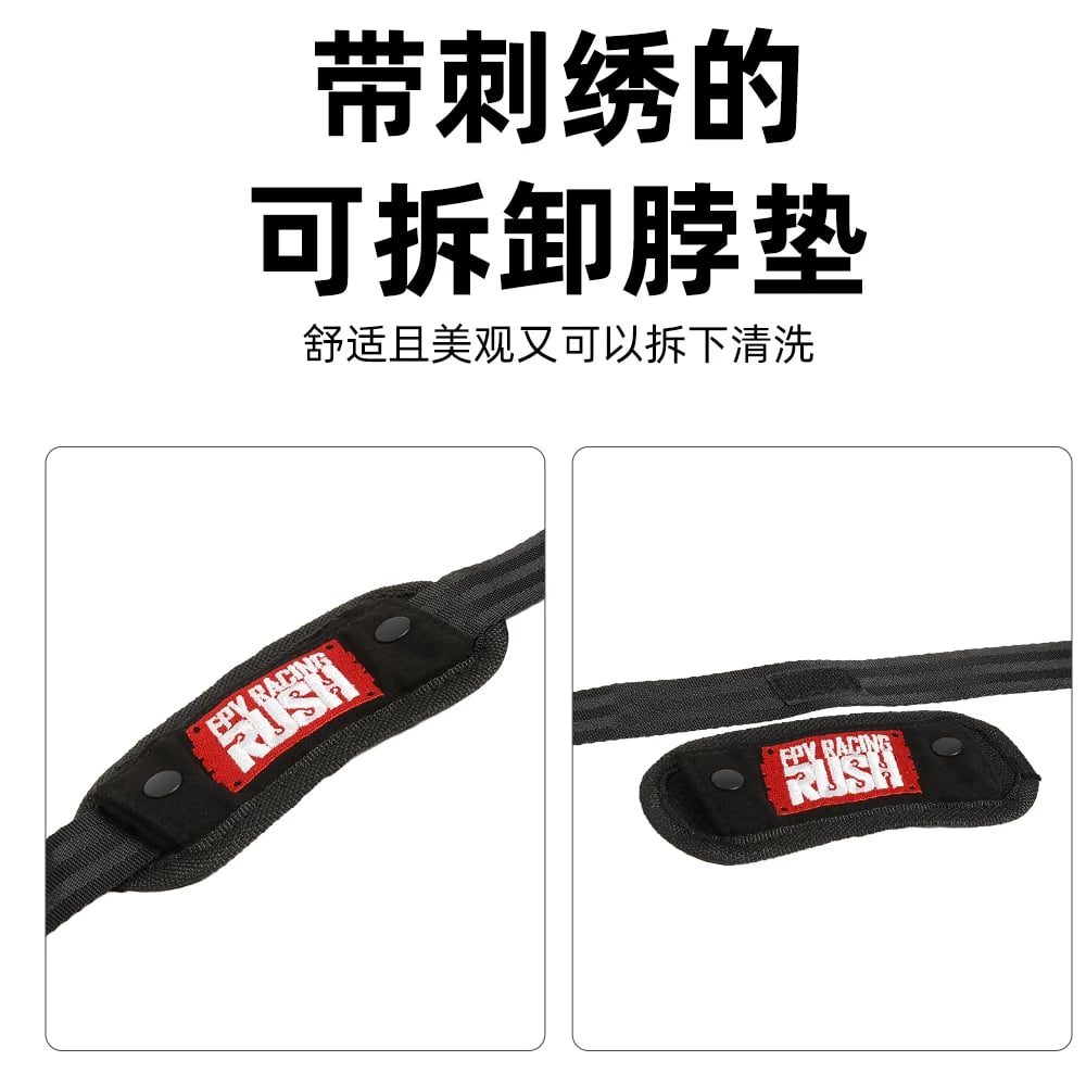 RUSHFPV 遙控器掛帶黑色模型車穿越機固定翼通用加長耐用掛帶 商品圖片 3