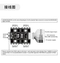 RUSHFPV 60A EXPLORER 探索版mini模擬數字飛控電調飛塔FPV穿越機 商品圖片 1
