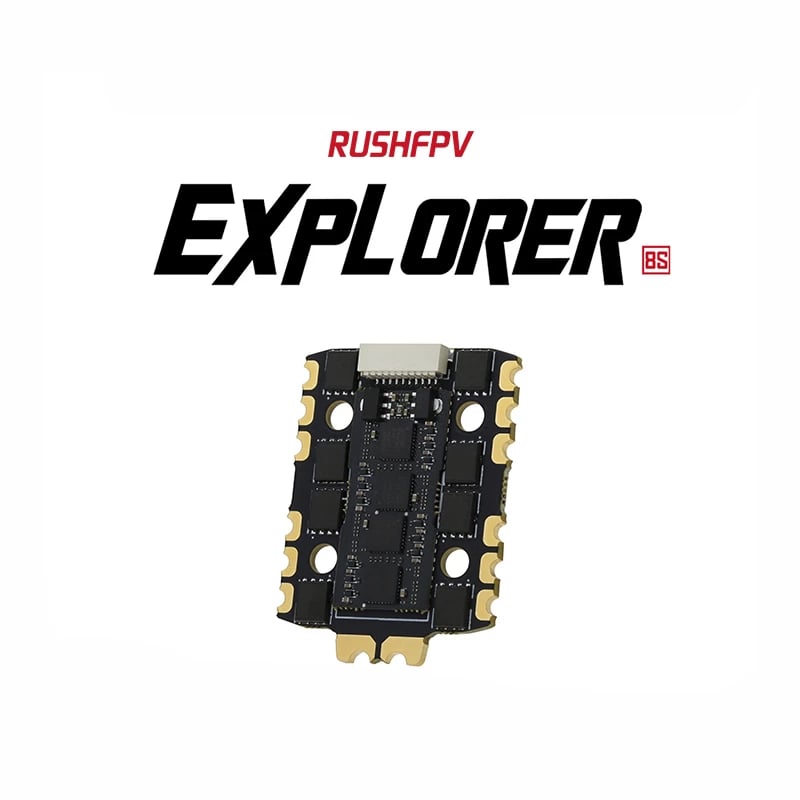 RUSHFPV 60A EXPLORER 探索版mini模擬數字飛控電調飛塔FPV穿越機 商品圖片 3