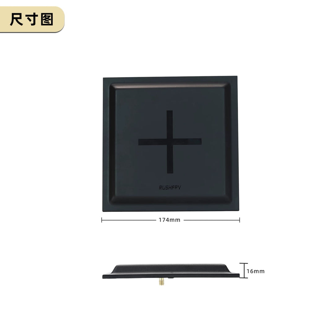 RUSHFPV 3.3G 平板接收天線穿越機SMA 15.8dBi 高增益LHCP/RHCP 商品圖片 3