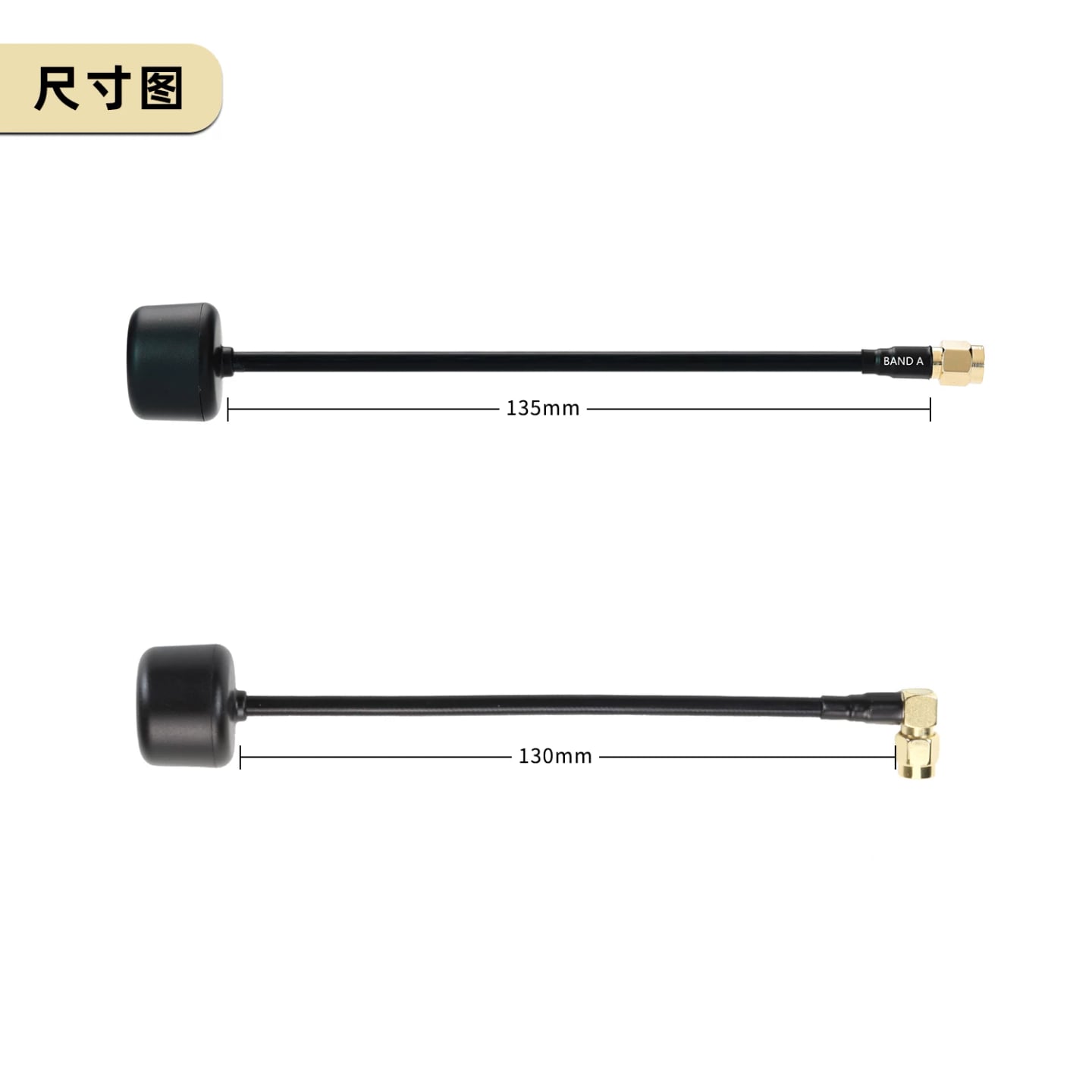 穿越機天線棒棒糖RUSHFPV 3.3G模擬數字圖傳眼鏡圓極化SMA頭天線 商品圖片 1