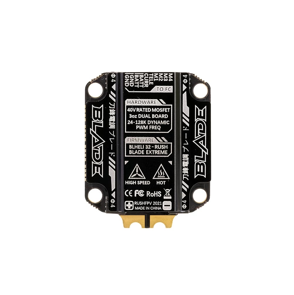RUSHFPV BLADE Extreme 60A 四合一電調 2
