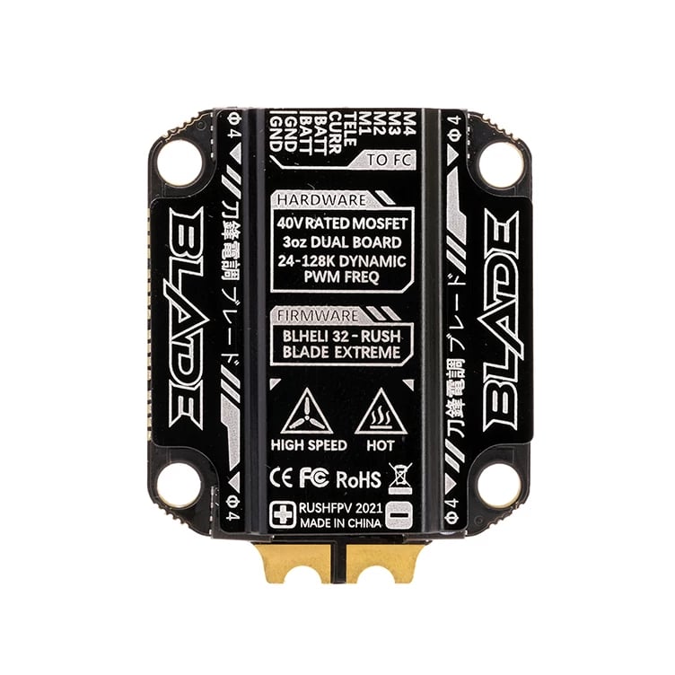RUSHFPV BLADE Extreme 60A 四合一電調 3