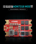 ATOMRC Exceed BLS 4S 30A ESC｜5V BEC 固定翼電調 商品圖片 1