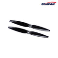 Gemfan 乾豐 7042 兩葉航模固定翼螺旋槳 商品圖片 1