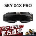 SKYZONE SKY04X Pro OLED FPV 眼鏡｜V3.3 頭追 商品圖片 1
