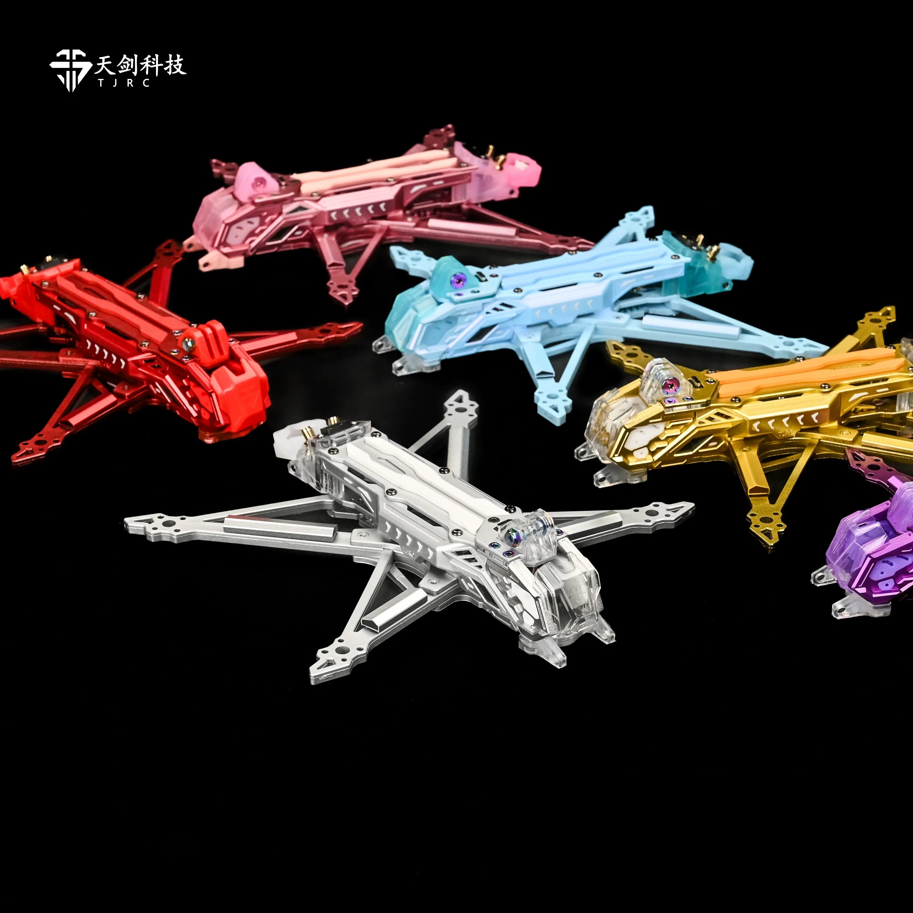 TJRC天劍科技 混碳注塑 飛劍FJ-5 五寸穿越機機架