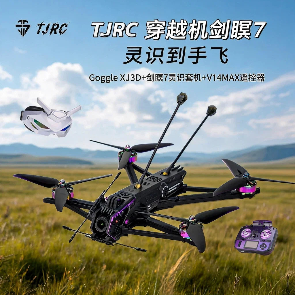 TJRC天劍科技 劍瞑7 虛界靈識圖傳高清遠航穿越機靈識到手飛套裝