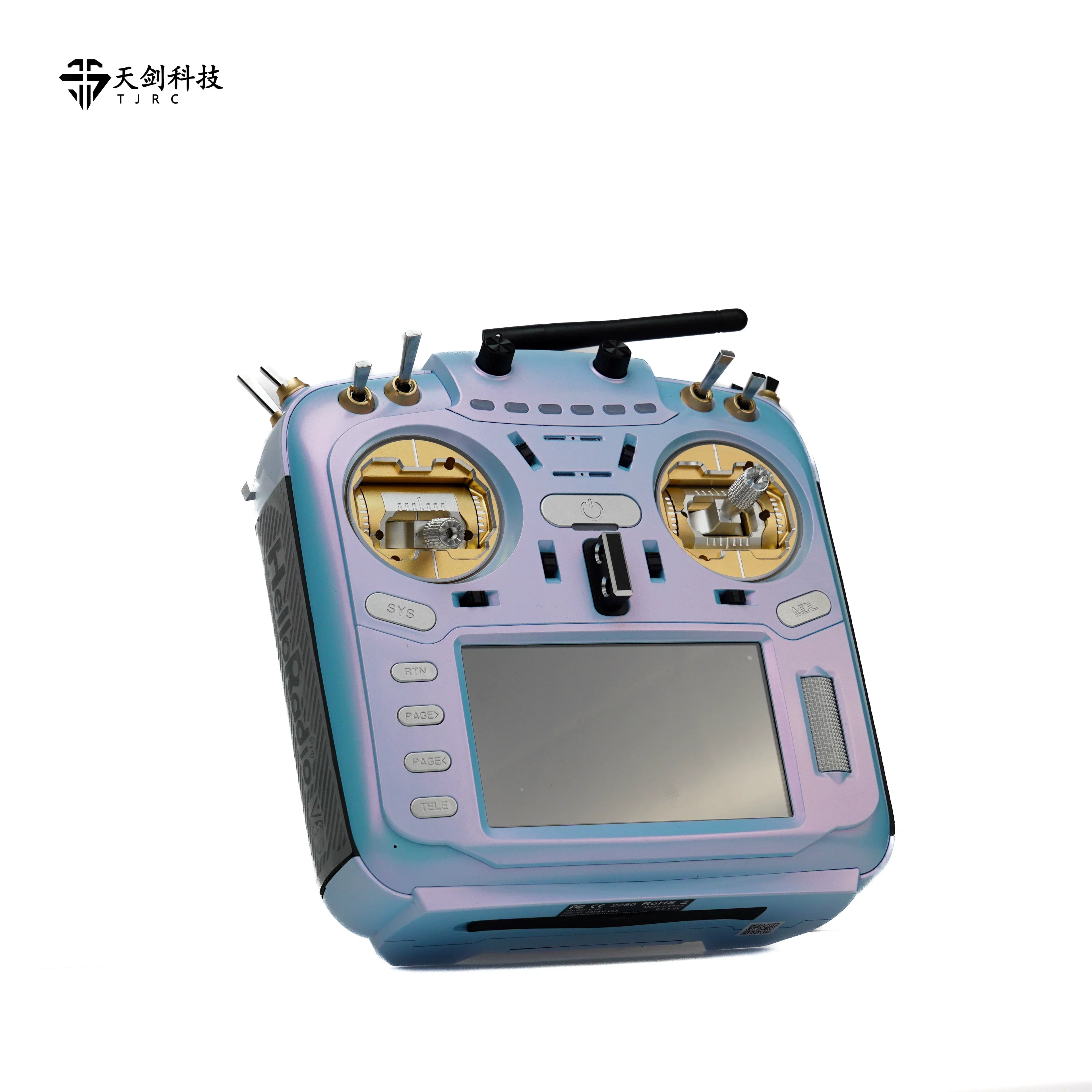 HelloRadio v16/v14航模穿越機遙控器/粉色/幻彩/迷彩/粉藍漸變