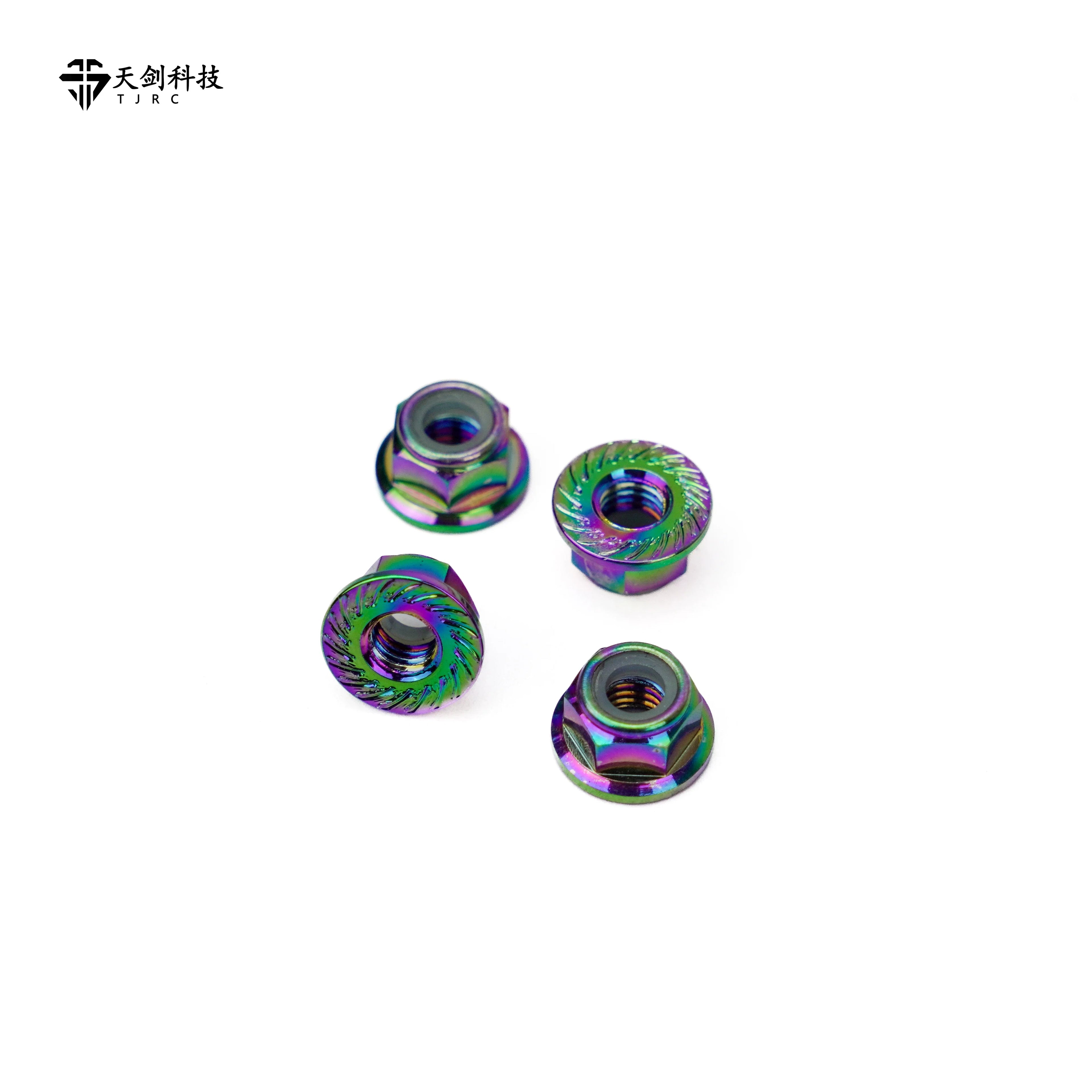 TJRC天劍科技電機螺母/幻彩色/藍色/粉色/淺藍色