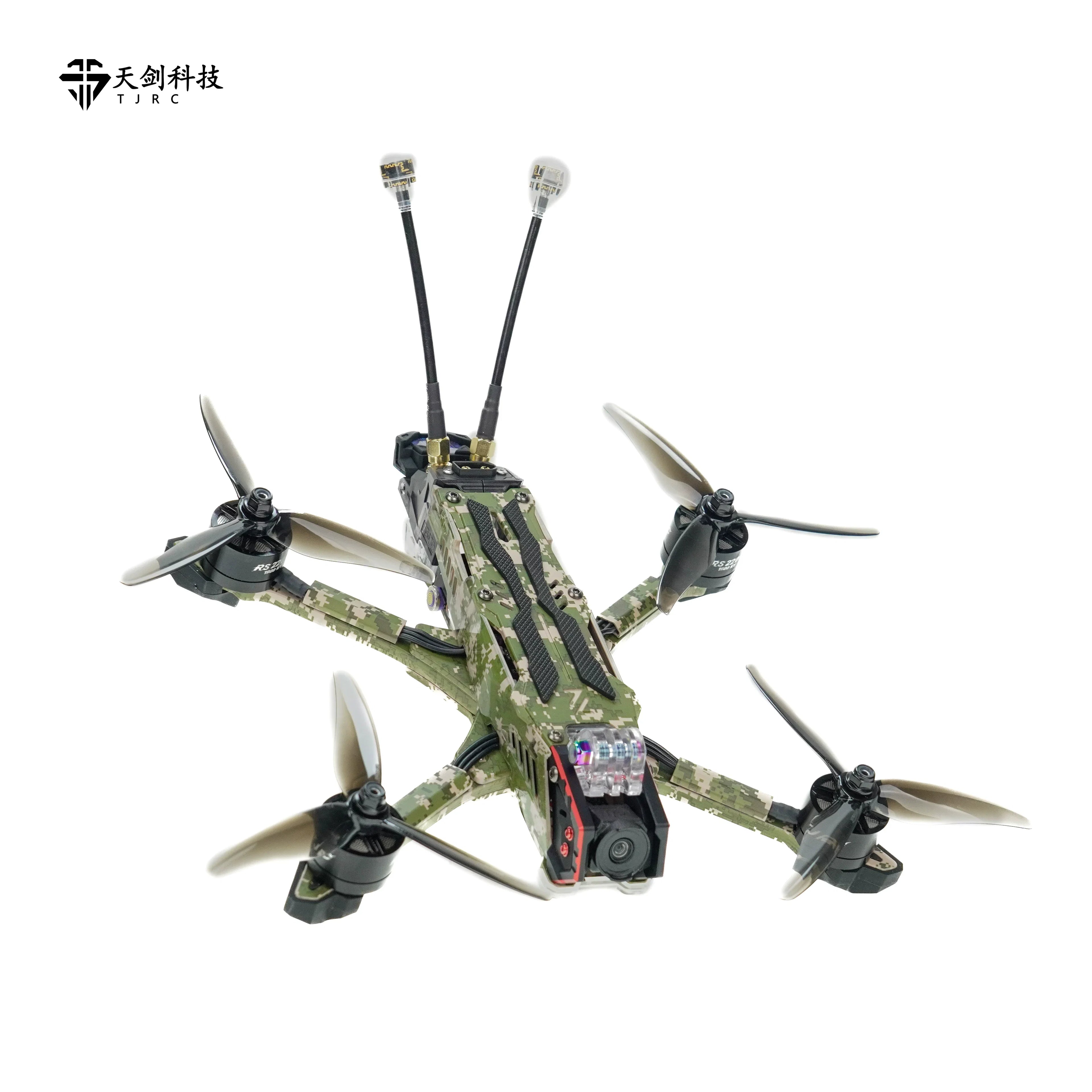 TJRC天劍科技 T5V2 穿越機/標配防水/O4lite套機
