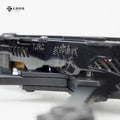 TJRC天劍科技T5V2穿越機側板圖案定製