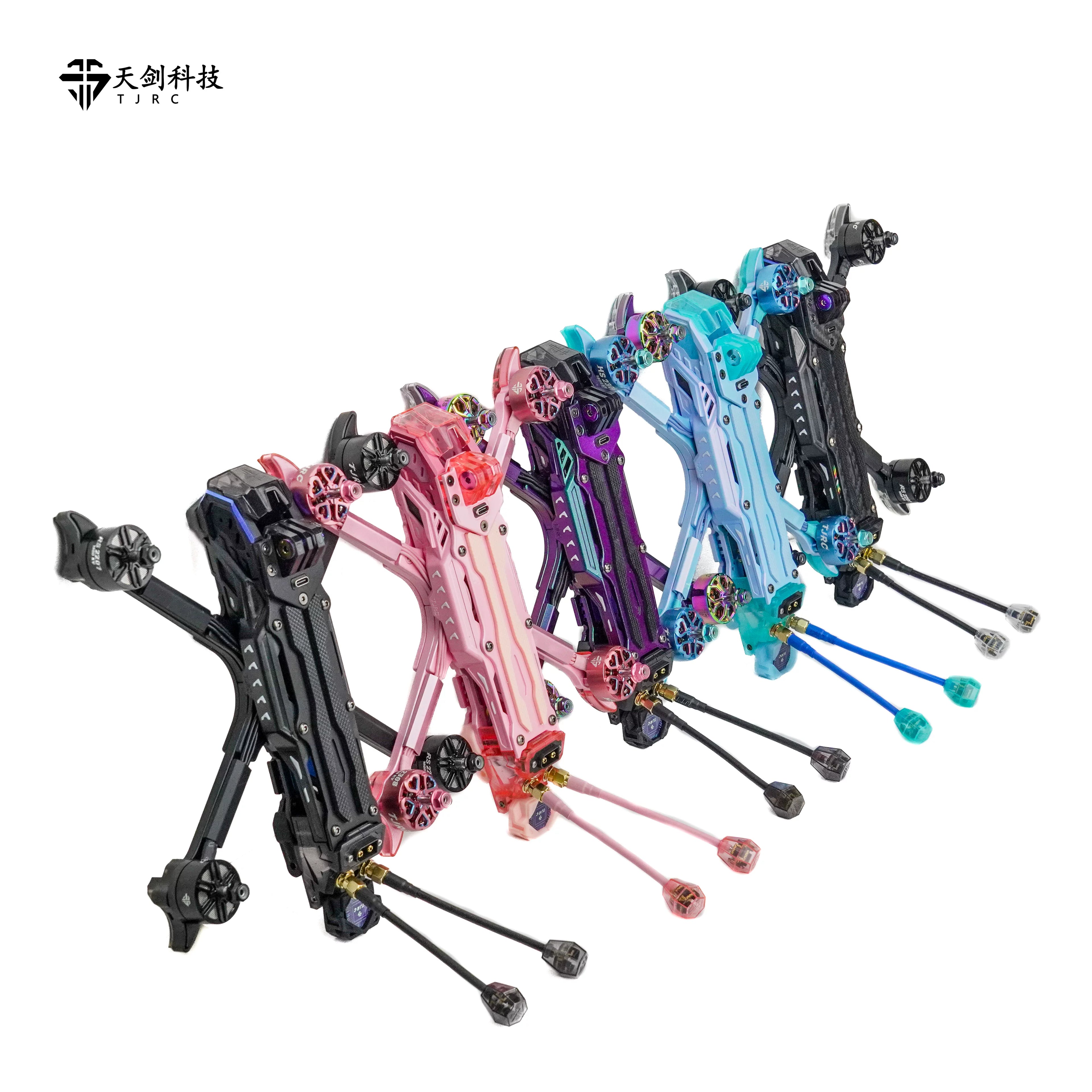 TJRC天劍科技 J5V2 寬X O4Pro五寸穿越機 標配防水/動力套裝