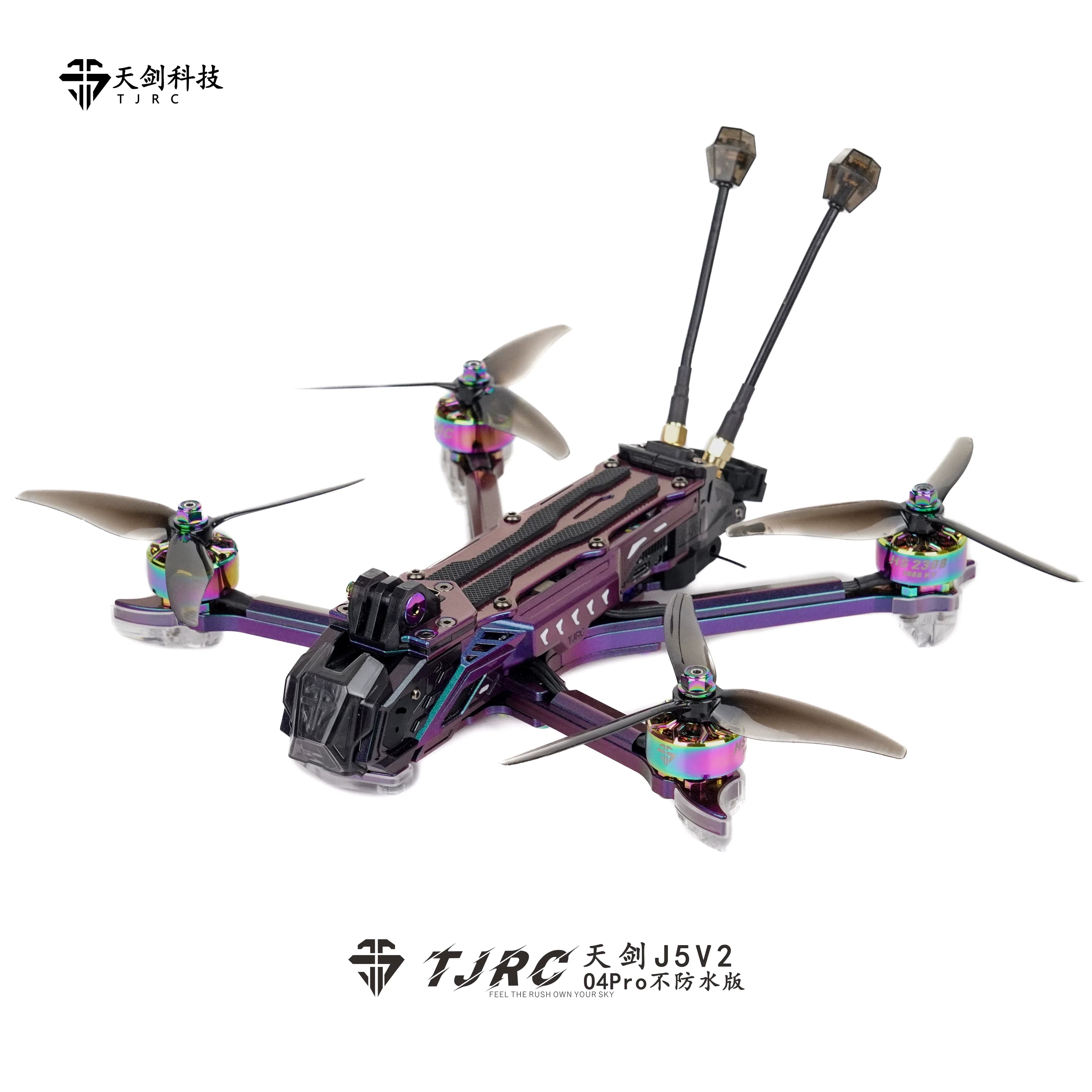 TJRC天劍科技 J5V2 DC高清花飛航拍穿越機套機靈識圖傳不防水套機