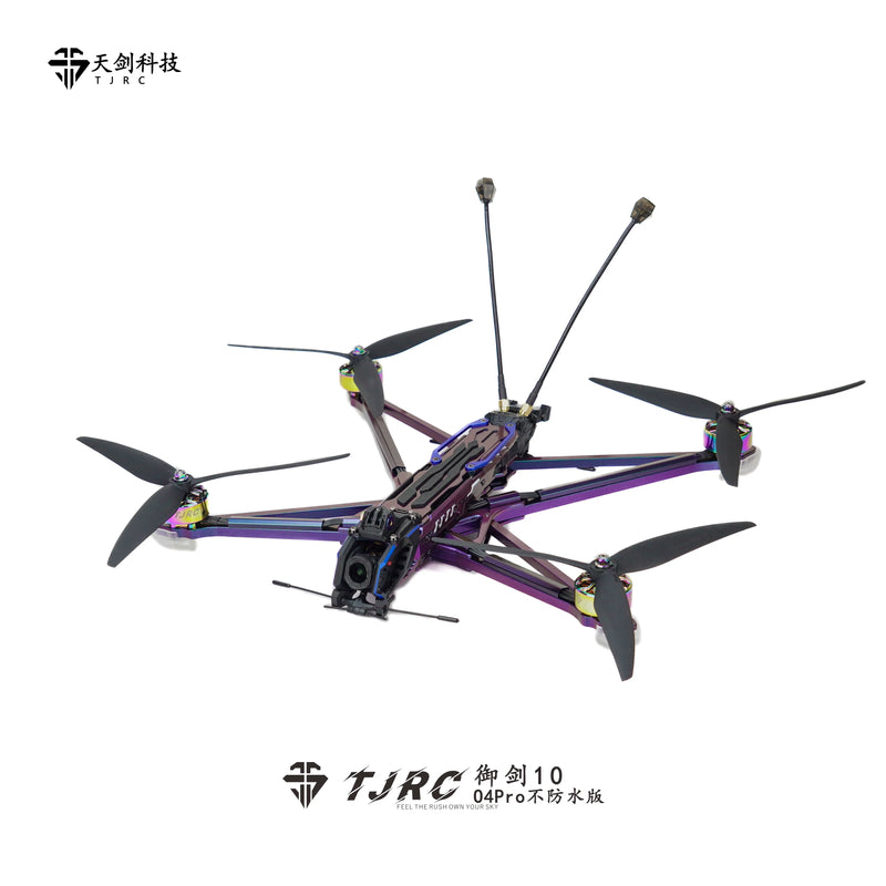 TJRC天劍科技fpv 御劍10高清遠航穿越機無人機靈識圖傳不防水套機
