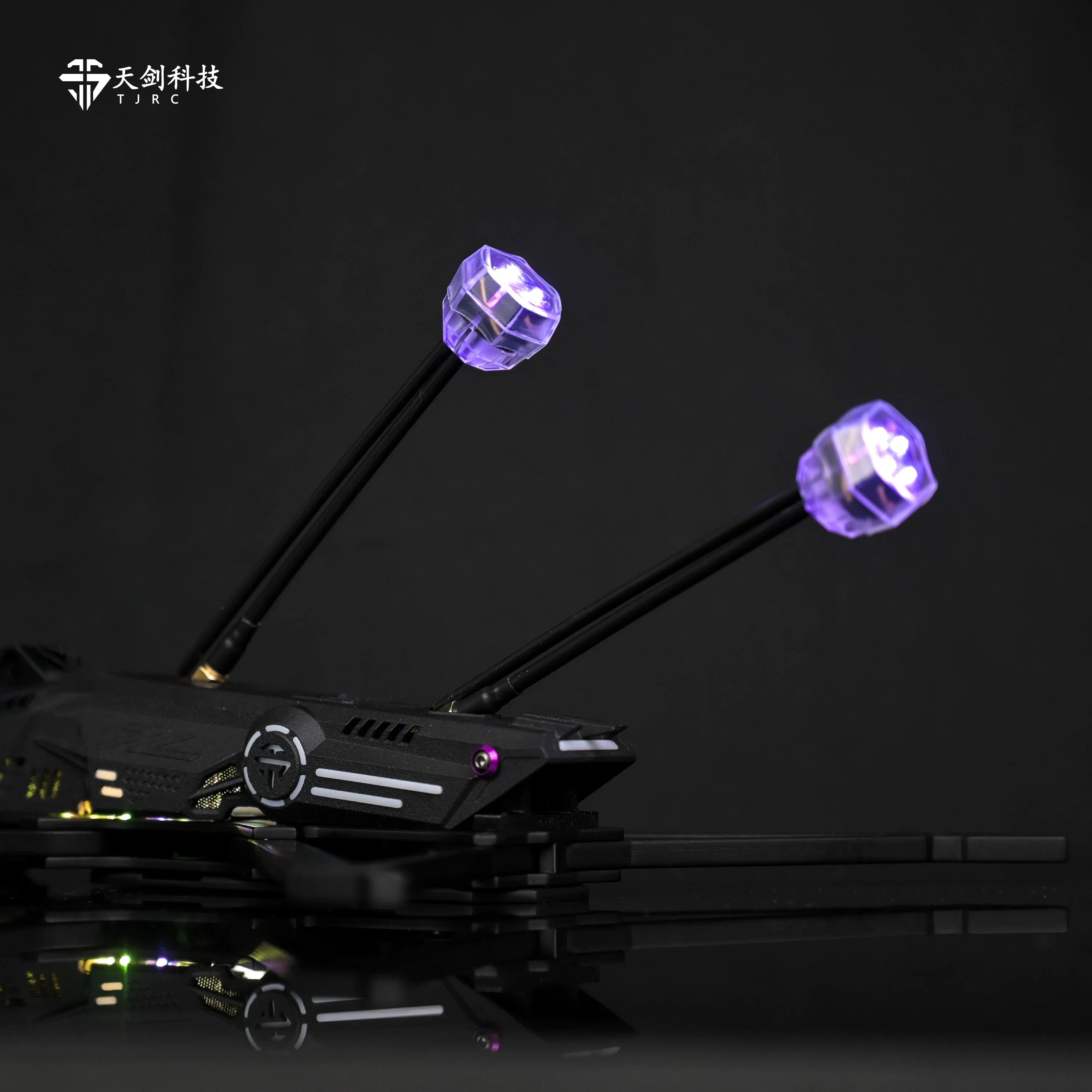 TJRC天劍科技 5.8G凝神天線/穿越機圖傳天線