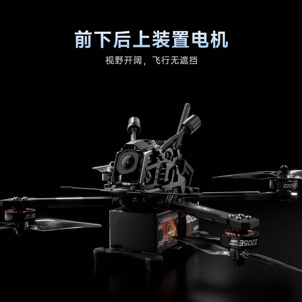 GEPRC TriPro6 O4 Pro 商品圖4