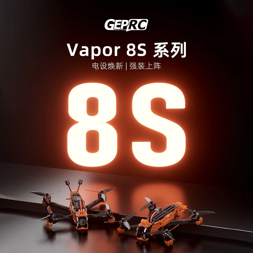 GEPRC Vapor-X5/D5 O4 Pro 圖1