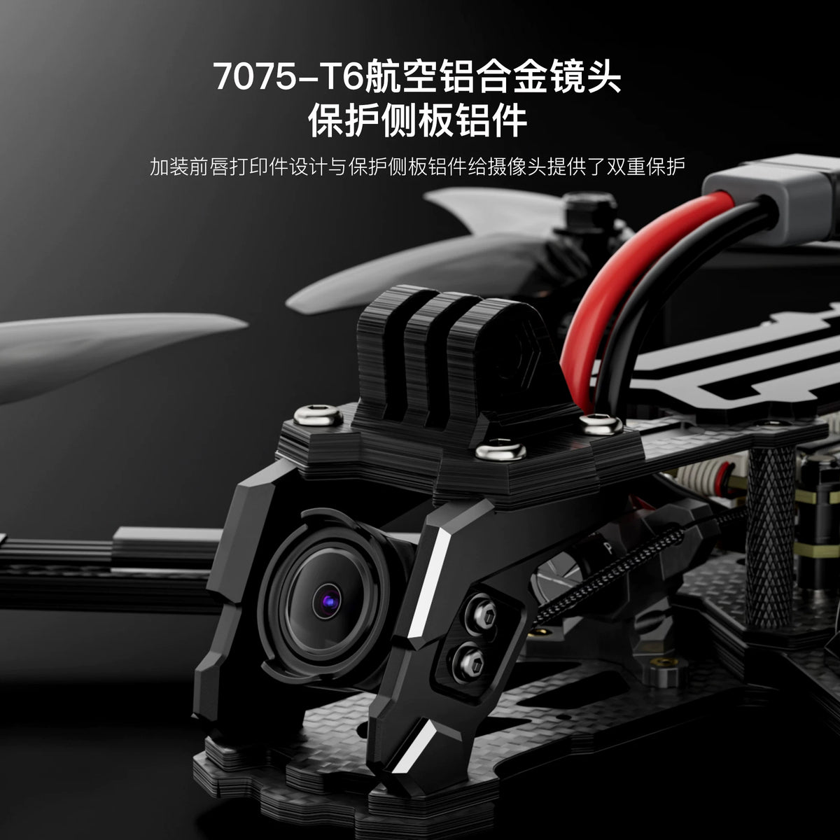 GEPRC Vapor X/D Analog/Wasp 商品圖2