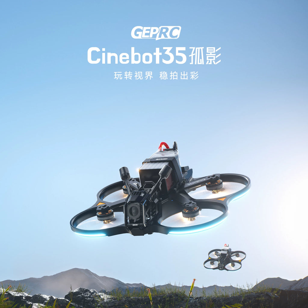 GEPRC Cinebot35 O4 Pro 商品圖1
