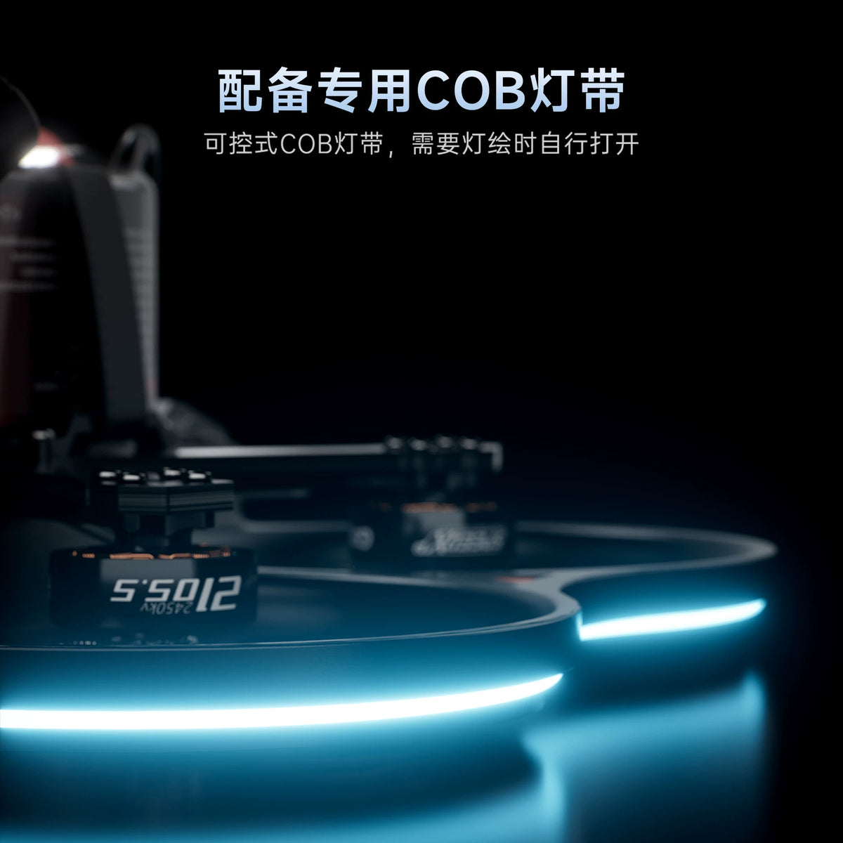 GEPRC Cinebot35 O4 Pro 商品圖5
