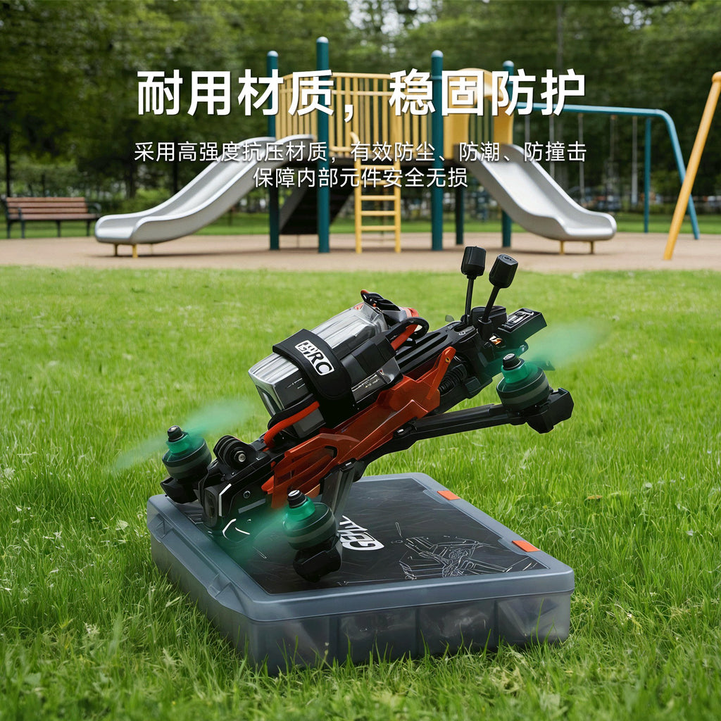 GEPRC FPV 穿越機 M2／M3 螺絲配件盒